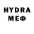 MDMA crystal Kirill Vtorushin