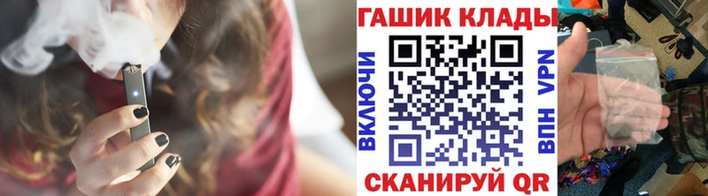 ГАШ ice o lator Лосино-Петровский