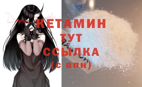 хмурый Сатка