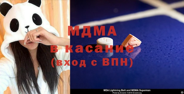дмт Абдулино