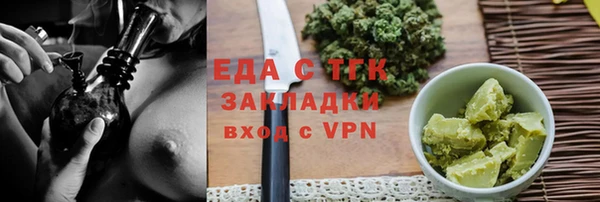 хмурый Сатка