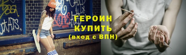 дмт Абдулино