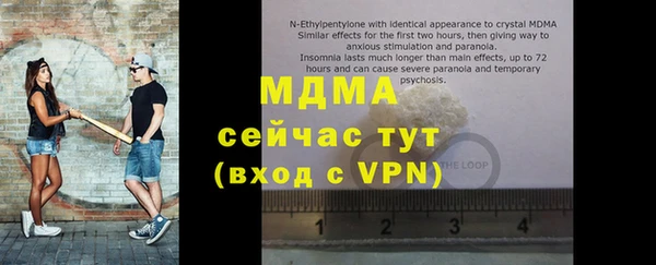 дмт Абдулино