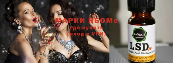 дмт Абдулино