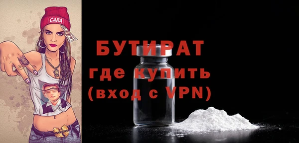 дмт Абдулино