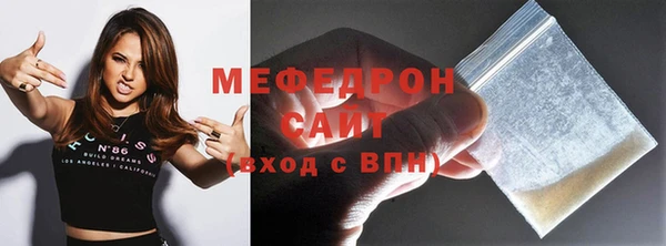 хмурый Сатка