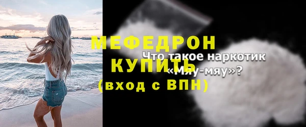 каннабис Губаха