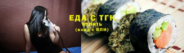 MDMA Premium VHQ Абаза
