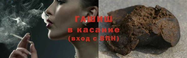 МДПВ Саяногорск