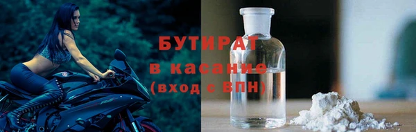 дмт Абдулино