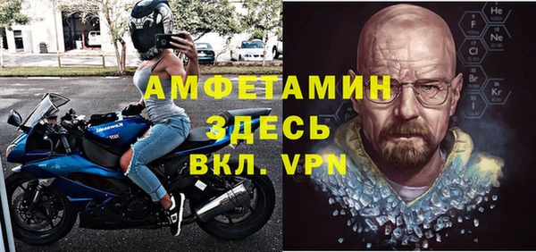 дмт Абдулино