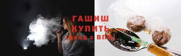 дмт Абдулино