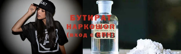 дмт Абдулино