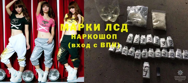 МДПВ Саяногорск