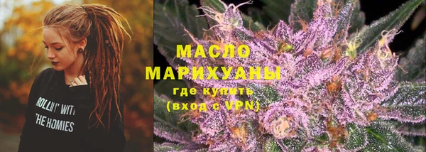 MDMA Premium VHQ Абаза