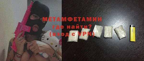 СК Сафоново