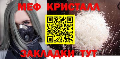 синтетический гашиш Ирбит