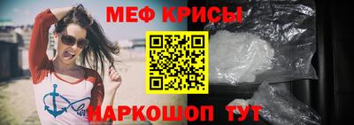 синтетический гашиш Ирбит