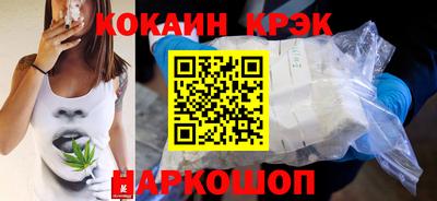 герыч Изобильный