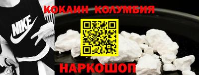 mdpv Ипатово