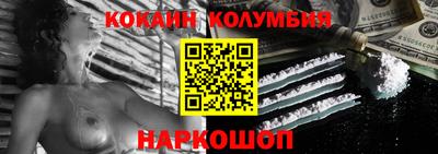 герыч Изобильный