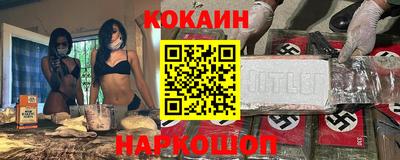герыч Изобильный