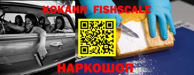 синтетический гашиш Ирбит