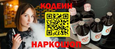 герыч Изобильный