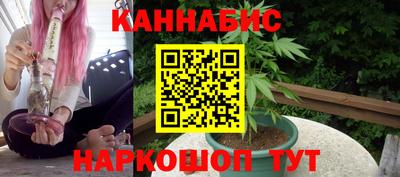 герыч Изобильный