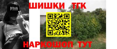 герыч Изобильный