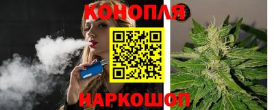 синтетический гашиш Ирбит