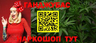 герыч Изобильный