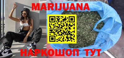 mdpv Ипатово