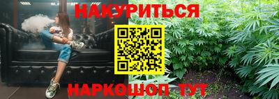 герыч Изобильный