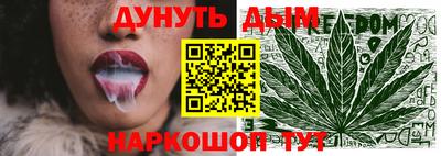 герыч Изобильный