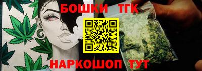 синтетический гашиш Ирбит