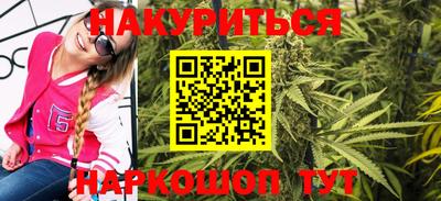mdpv Ипатово