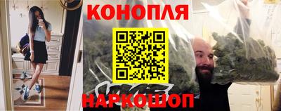 mdpv Ипатово
