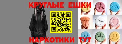 mdpv Ипатово