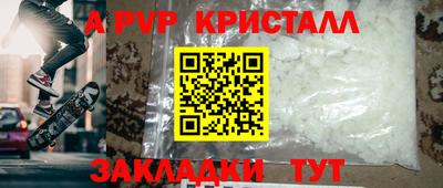 герыч Изобильный