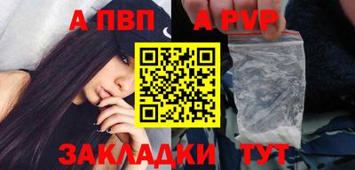 герыч Изобильный