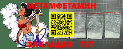 герыч Изобильный
