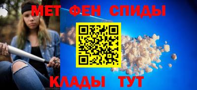 герыч Изобильный