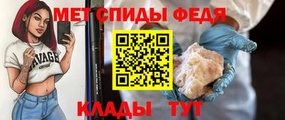 синтетический гашиш Ирбит