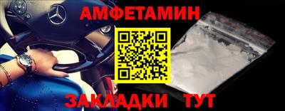 mdpv Ипатово