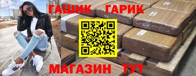 mdpv Ипатово