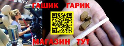 герыч Изобильный