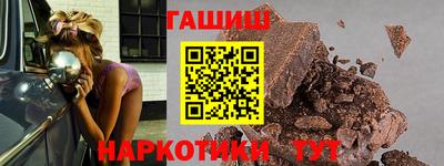 герыч Изобильный
