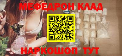 синтетический гашиш Ирбит