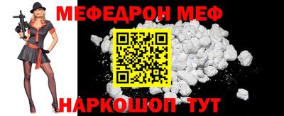 герыч Изобильный